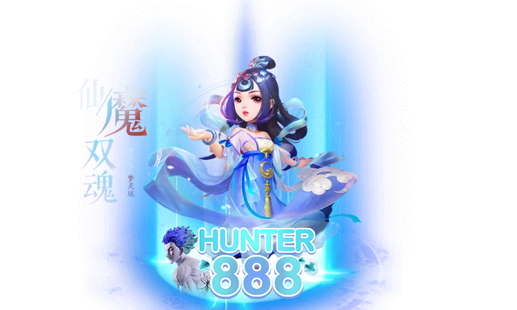 hunter888-LOGO-2